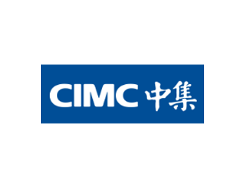中国国际海运集装箱（集团）股份有限公司